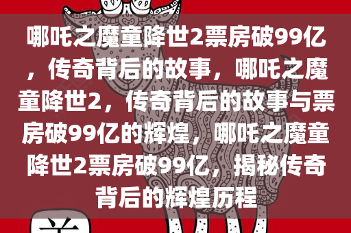 chenweixia 第13页