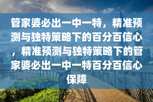 yangchengxiang 第13页
