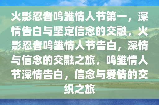 xianhui 第14页