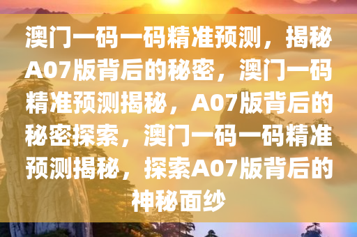 chenqimei 第13页