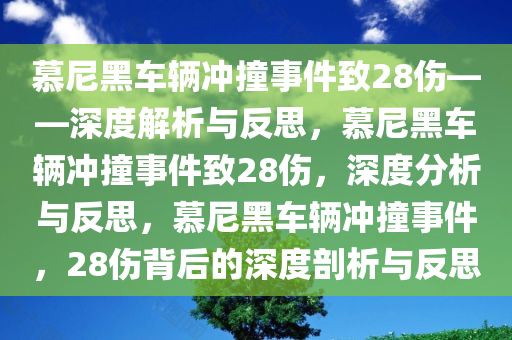 yuhua 第12页