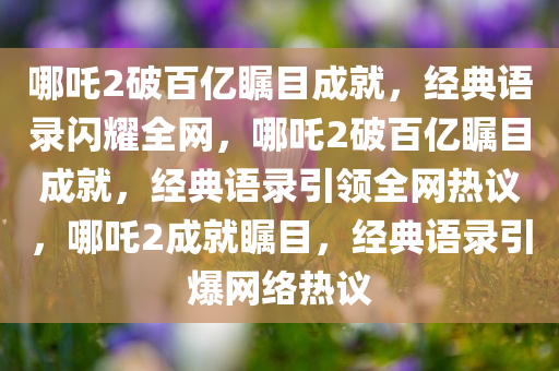 liyalv 第11页