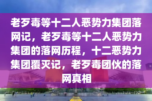 huangxinzhen 第11页