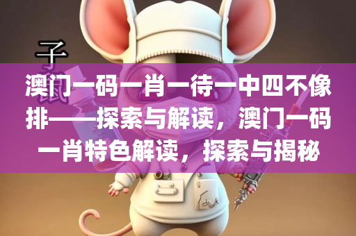 yangjisheng 第12页