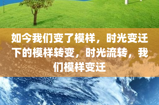 chenhaoqian 第10页