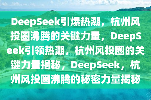 yangchengxiang 第11页