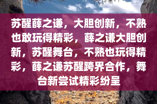 huangyanmin 第10页