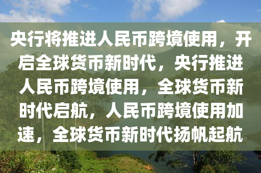 chenjiayi 第12页