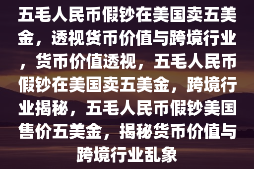 zhangyatai 第11页