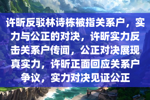chenyahui 第9页