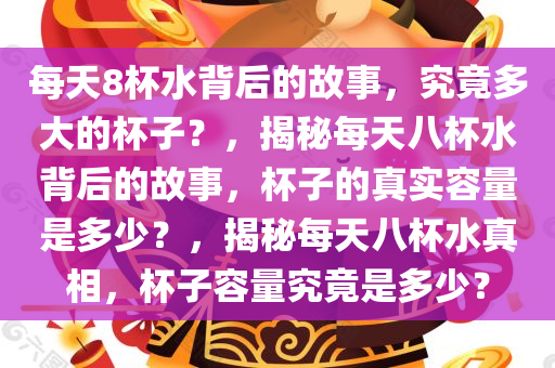yangchengxiang 第10页