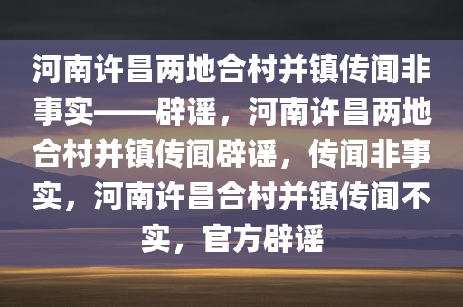 linwanting 第10页