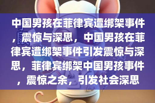 judong 第10页