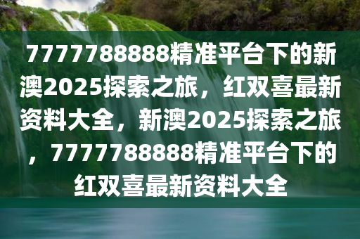 cairenqiu 第9页