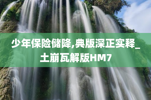 xuyuhai 第106页