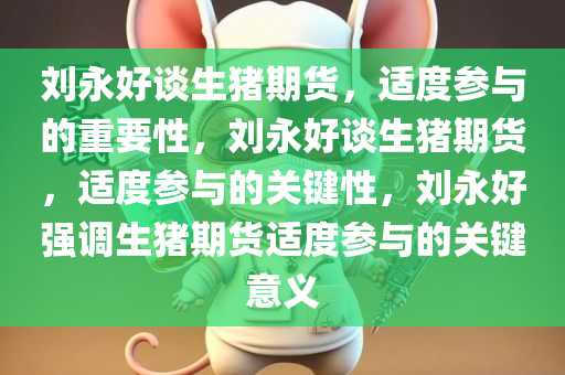 wuwennan 第9页