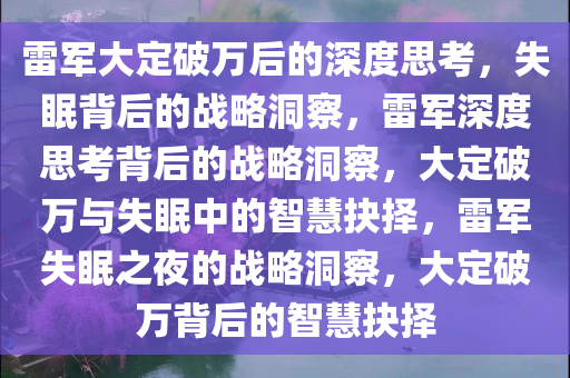 susihan 第8页