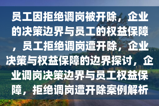 chenweixia 第8页
