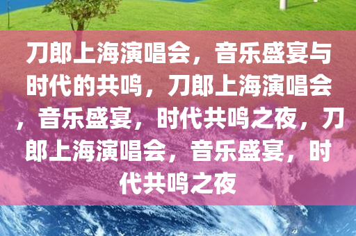 2025年3月1日 第7页