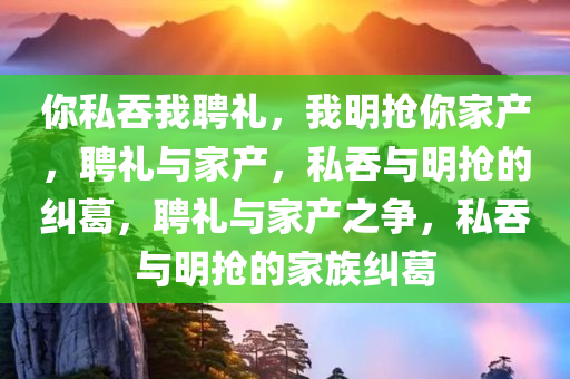 2025年3月2日 第25页