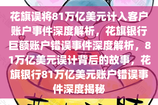 huangxinzhen 第8页
