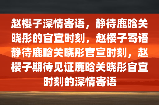 2025年3月2日 第5页