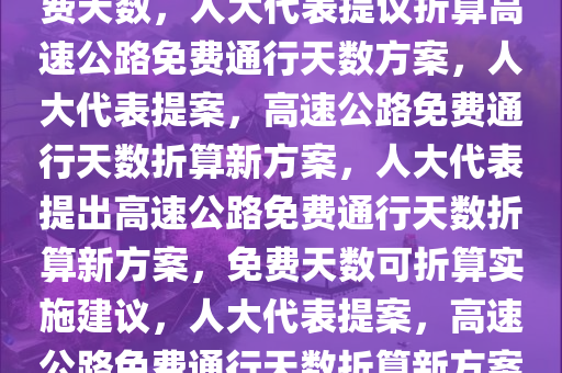 shishan 第10页