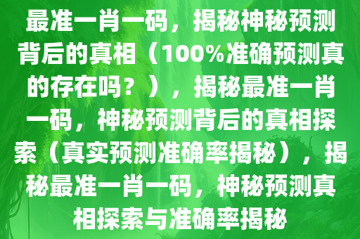 zhuhan 第8页