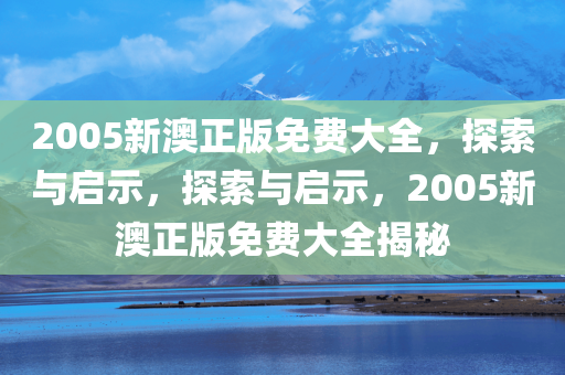 2025年3月4日 第10页