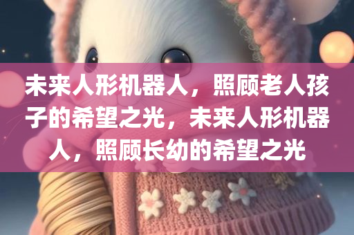 2025年3月5日 第29页