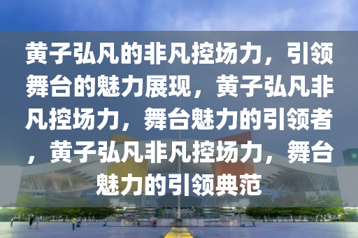 yuhua 第7页