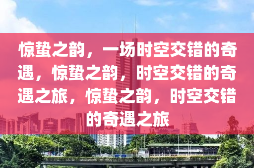 chenweixia 第7页