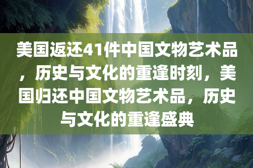 2025年3月6日 第7页