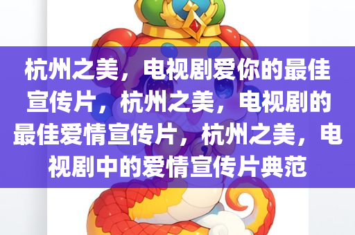2025年3月6日 第3页