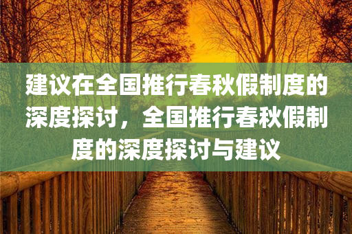 zhangzhiqiang 第6页