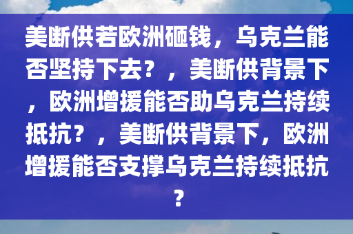 linyixia 第10页
