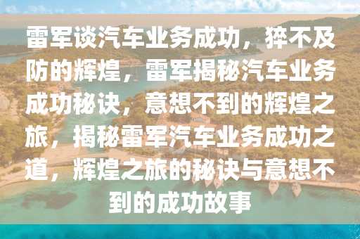 chenhaoqian 第6页