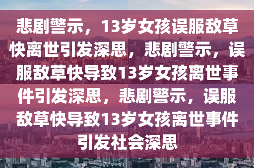 huangxinzhen 第6页
