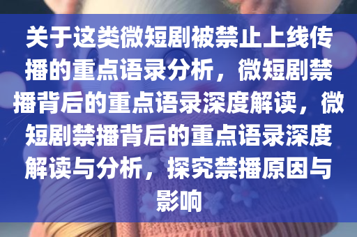 zhuhan 第6页
