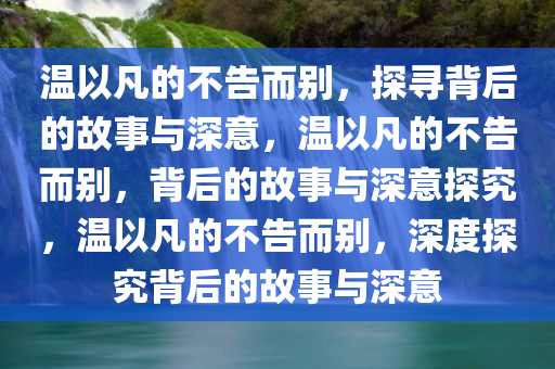 tongzhen 第6页