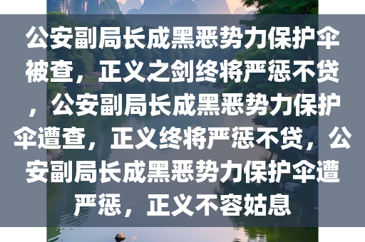 chenweixia 第5页