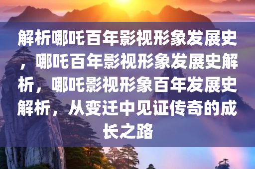 wuwennan 第5页