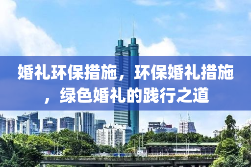 chenweixia 第119页