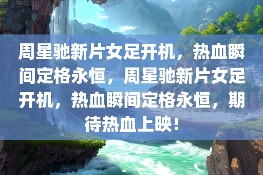 zhaoyajun 第6页