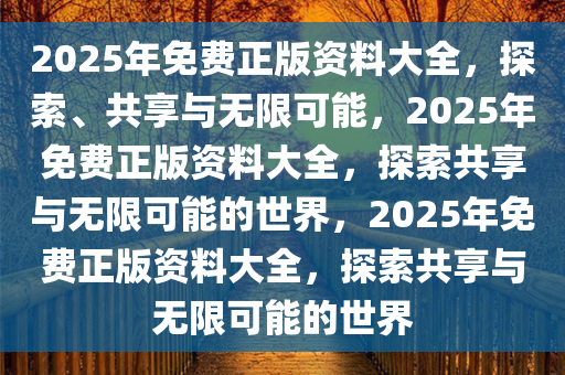 chenhaoqian 第5页