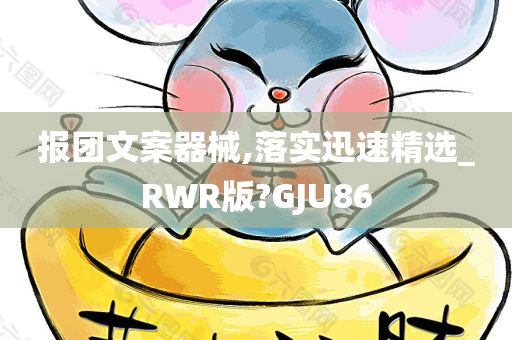 chenxinyao 第108页