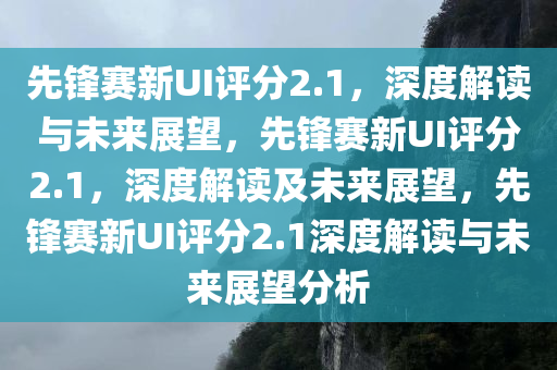 huangqianqian 第4页