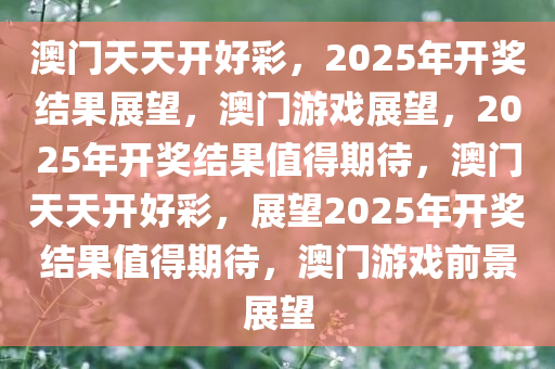huangpingyue 第5页