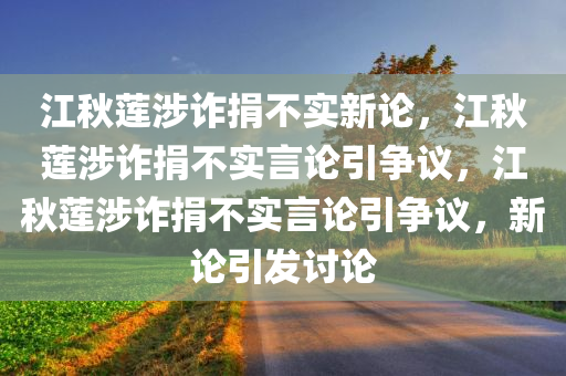 hongzheyu