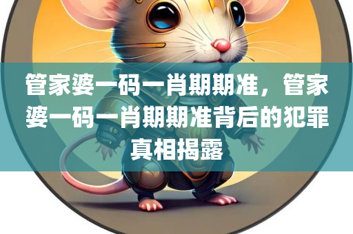 第12667页